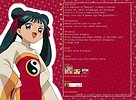 Meimei: V2 Genki